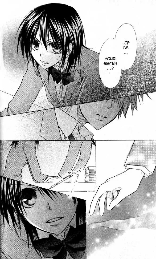 Kaichou Wa Maid-sama! Chapter 12 21